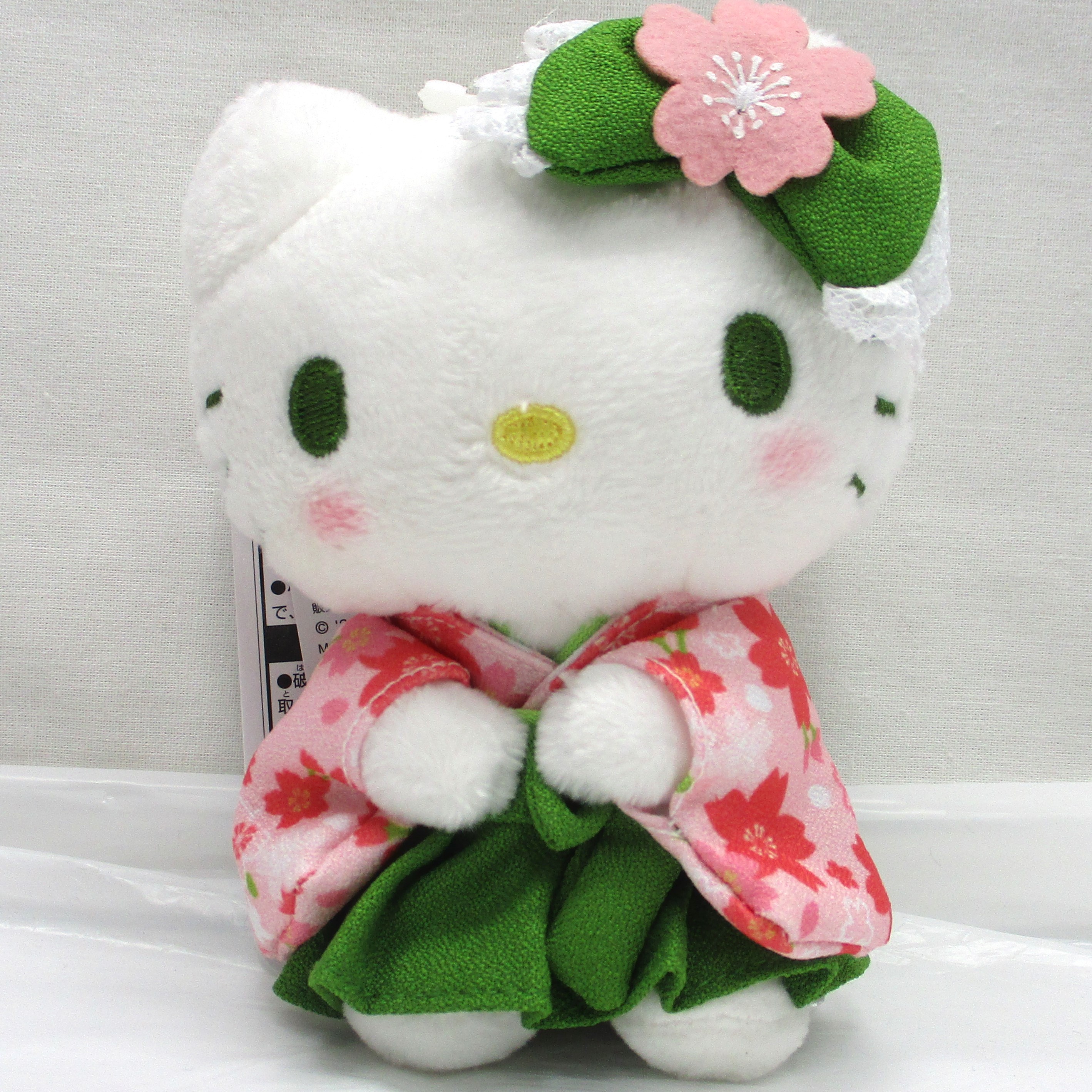 ナカジマコーポレーション 抹茶着物 ハローキティー MC