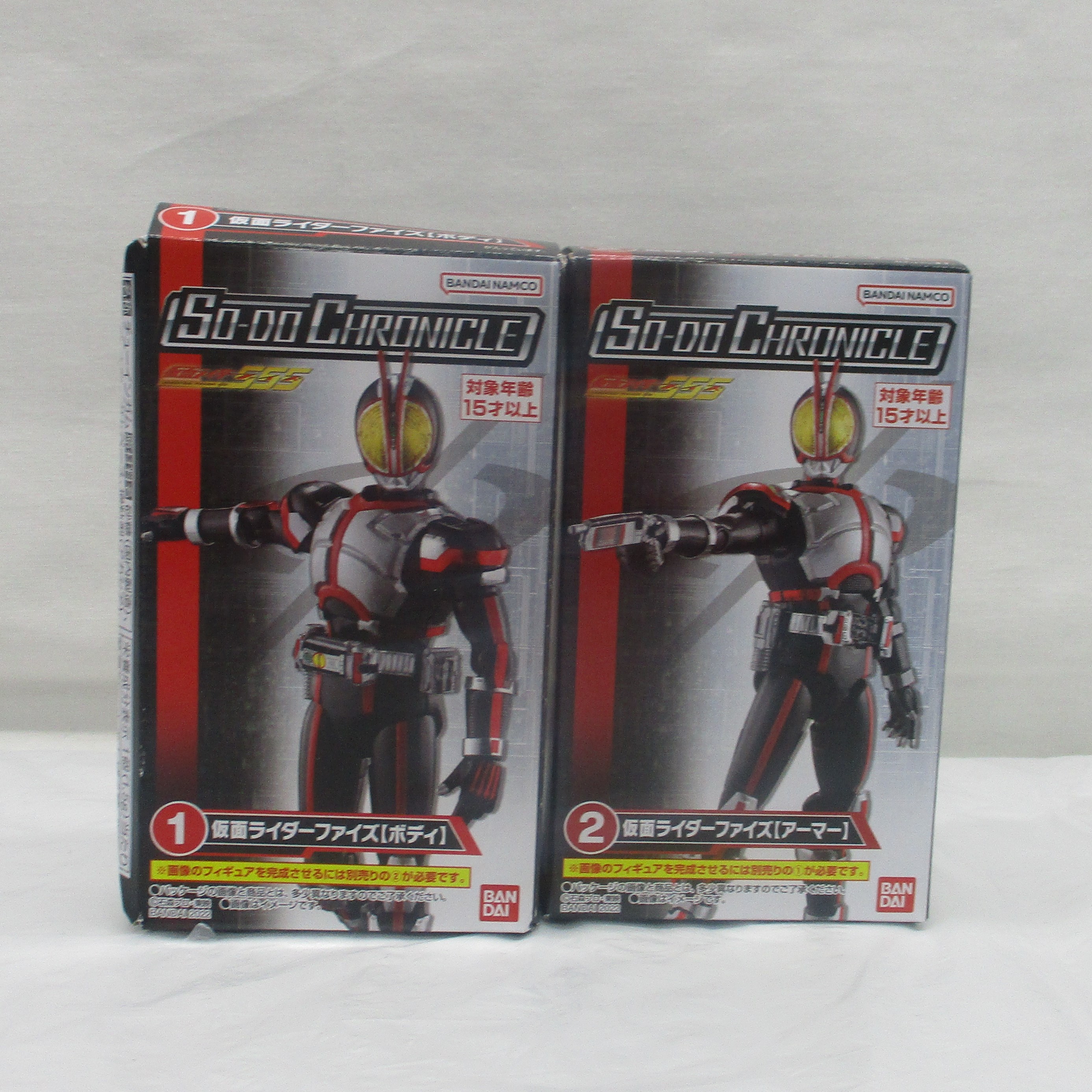 バンダイ SO-DO CHRONICLE 仮面ライダー555 ①+② 仮面ライダーファイズ ボディ&アーマー セット