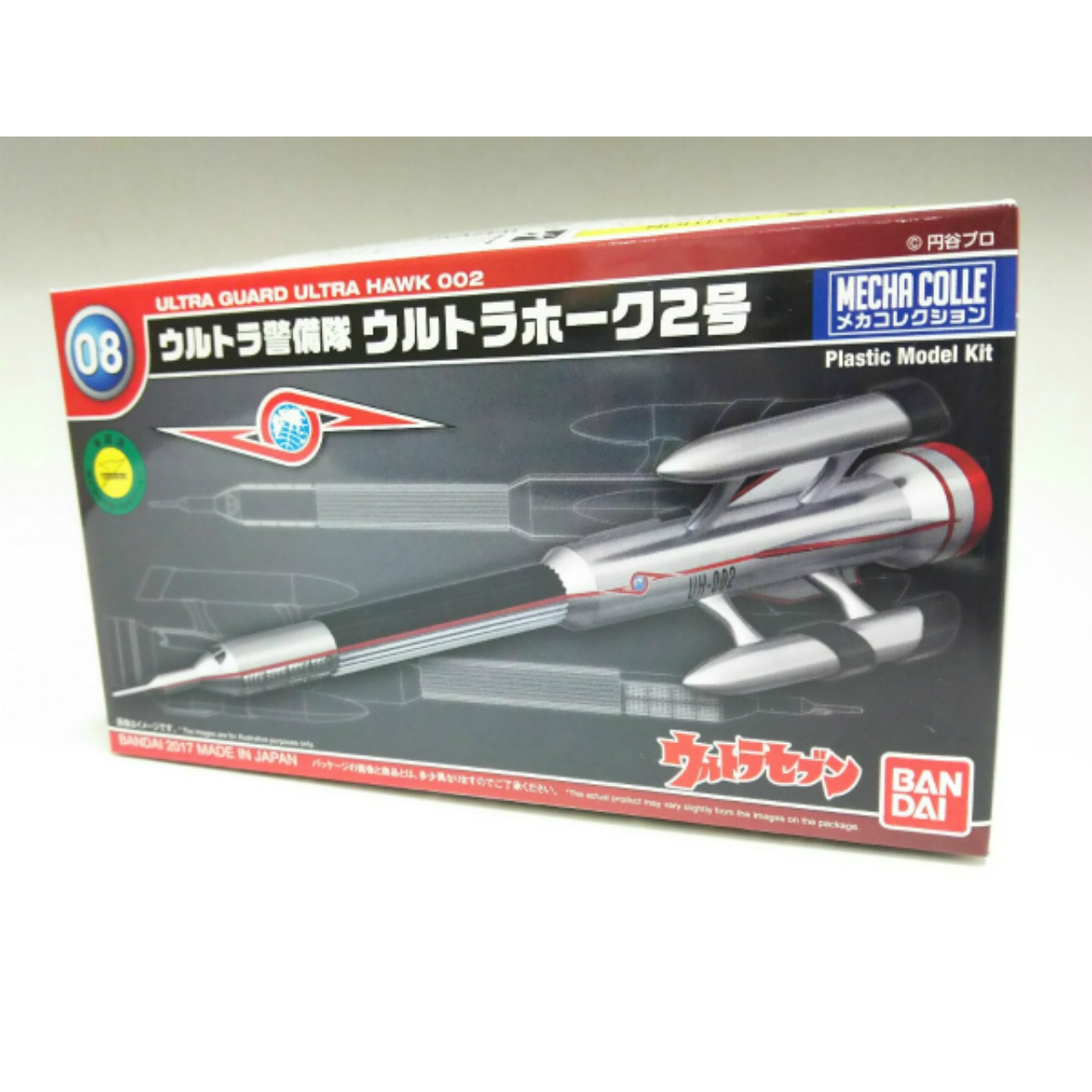 Bandai Mecha Collection 08 Ultra Guard Ultra Hawk 002