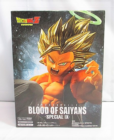 ドラゴンボールZ BLOOD OF SAIYANS-SPECIAL IX- 超ゴジータ