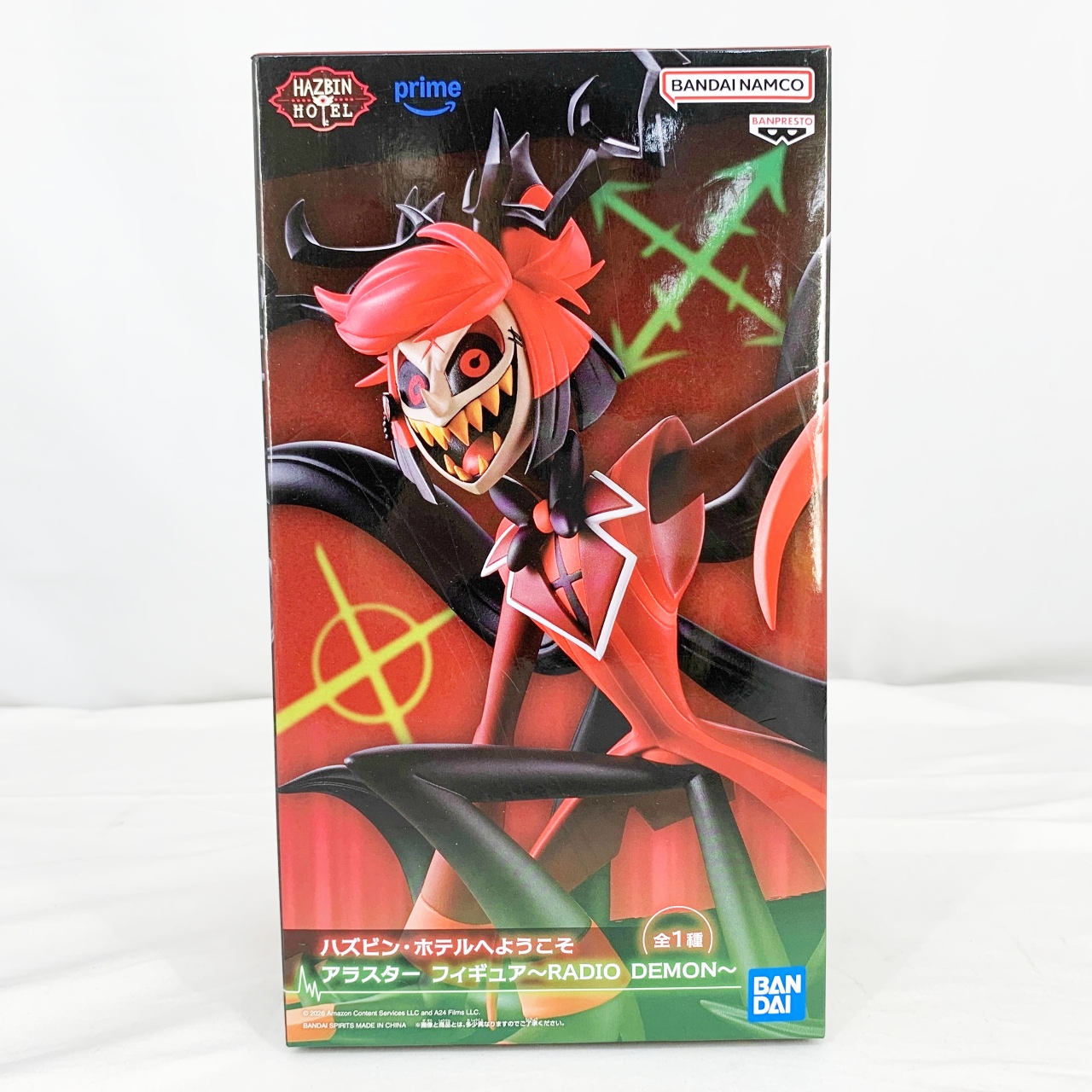 ハズビン・ホテルへようこそ  アラスター フィギュア～RADIO DEMON～