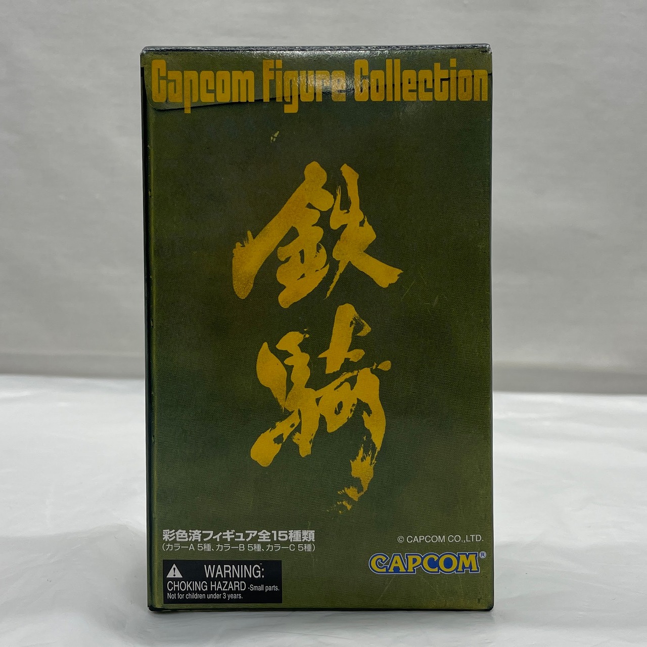 カプコンフィギュアコレクション 鉄騎 ビッツ ネイビーカラー