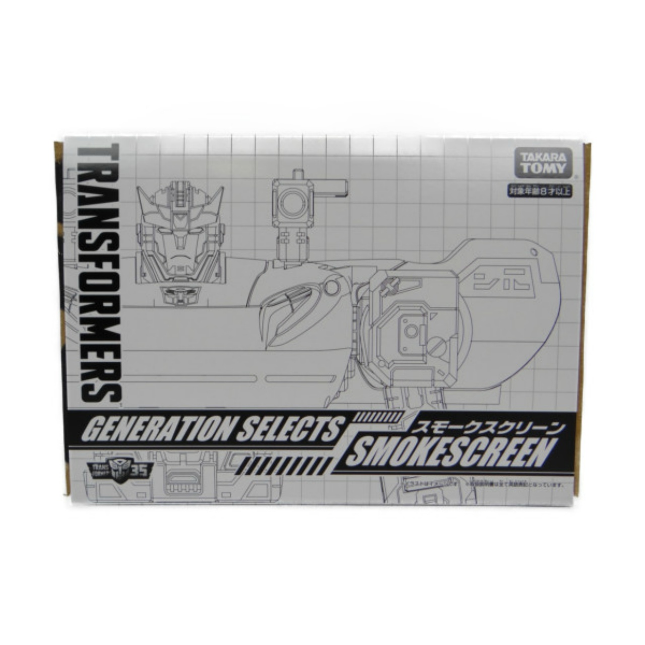 トランスフォーマー GENERATION SELECTS スモークスクリーン