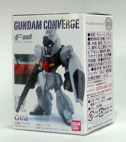 FW Gundam Converge 82 Re-Gz