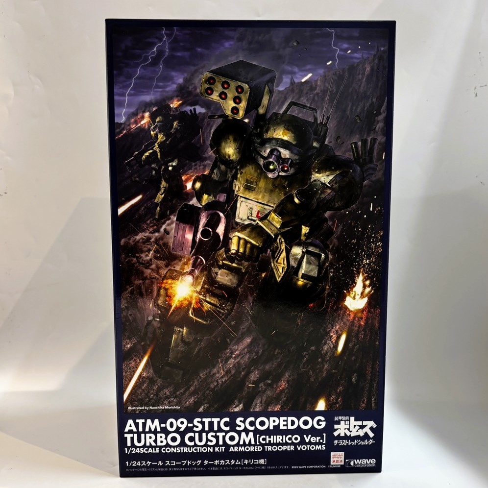 装甲騎兵ボトムズ ザ・ラストレッドショルダー 1/24 スコープドッグ ターボカスタム[キリコ機] プラモデル