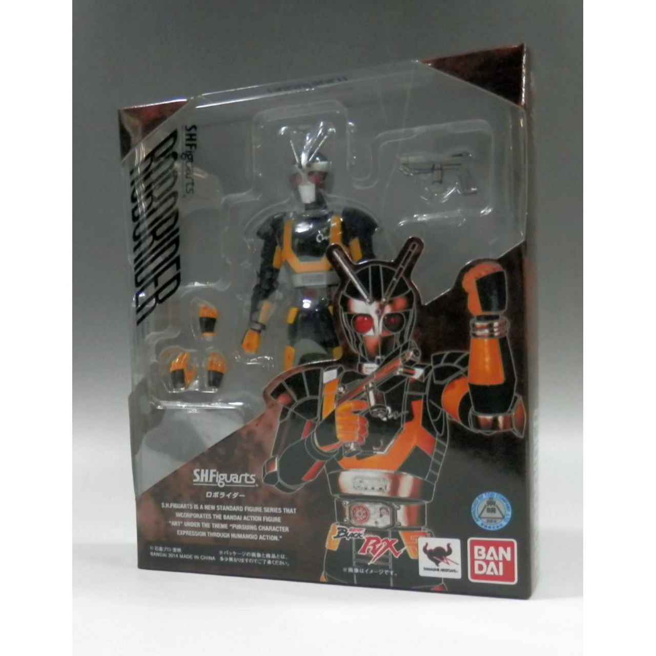 S.H.Figuarts ロボライダー
