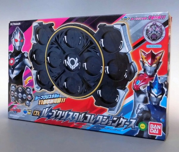 Bandai Ultraman R/B DX R/B Crystal Collection Case