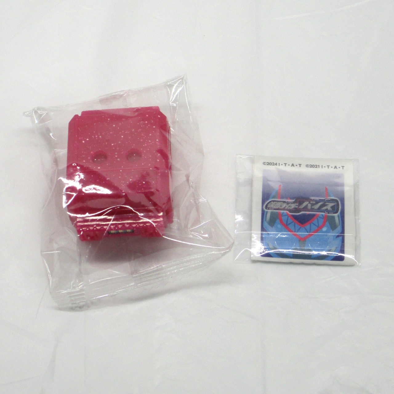 バンダイ 仮面ライダーガヴ DXレジェンドライダーゴチゾウシリーズ 最強フォームバージョン02アルティメットバイスゴチゾウ