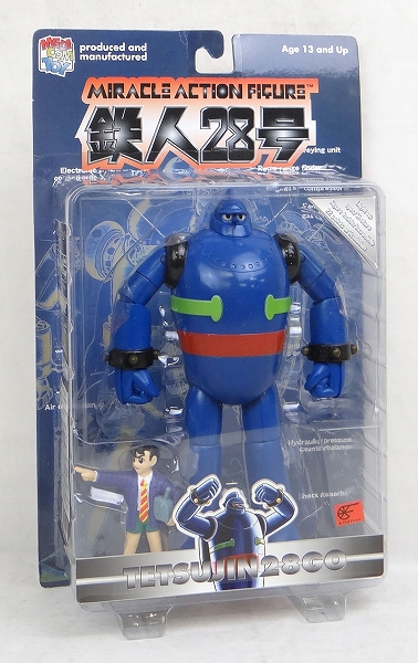 MEDICOM TOY Miracle Action Figure No.001 Tetsujin 28 Normail Ver. (Fist)