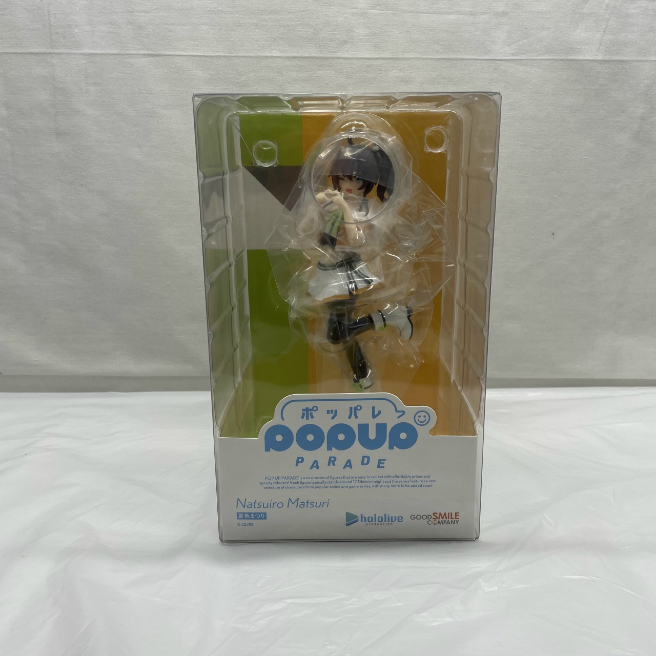 POP UP PARADE 夏色まつり