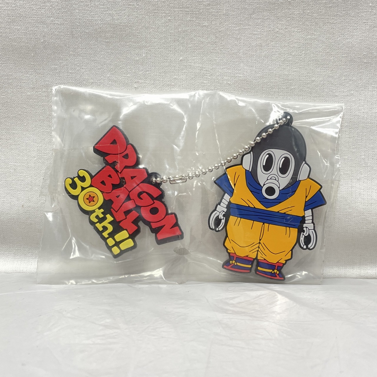 一番くじ ドラゴンボール改 THANK YOU!30th H賞 ラバーキーホルダー 〜スーパーサイヤ人大集合〜 トリヤマロボ