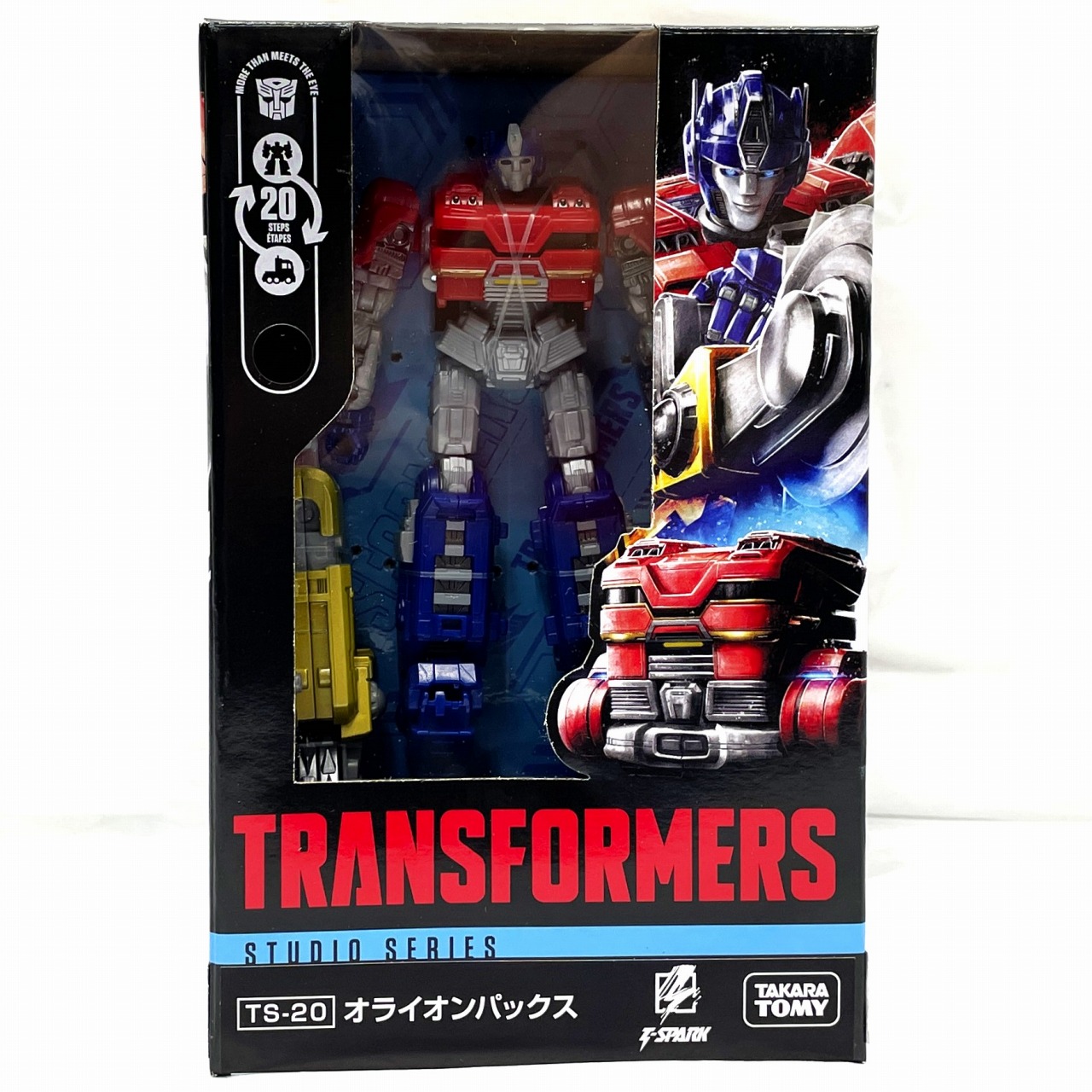 トランスフォーマー TS-20 オライオンパックス
