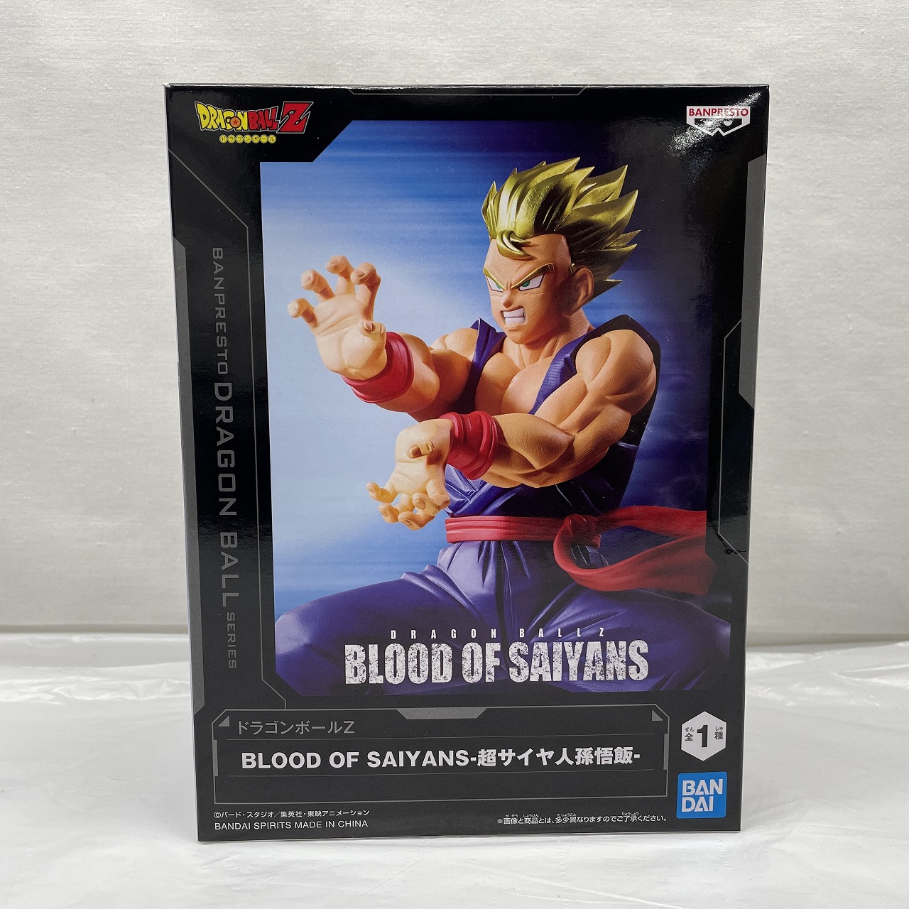 ドラゴンボールZ BLOOD OF SAIYANS-超サイヤ人孫悟飯-