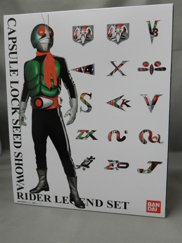 ロックシード SLS カプセルロックシード 昭和ライダー伝説セット