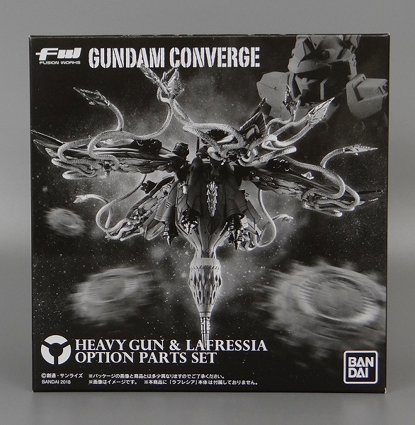 FW Gundam Converge Heavy Gun and Rafflesia Option Parts set