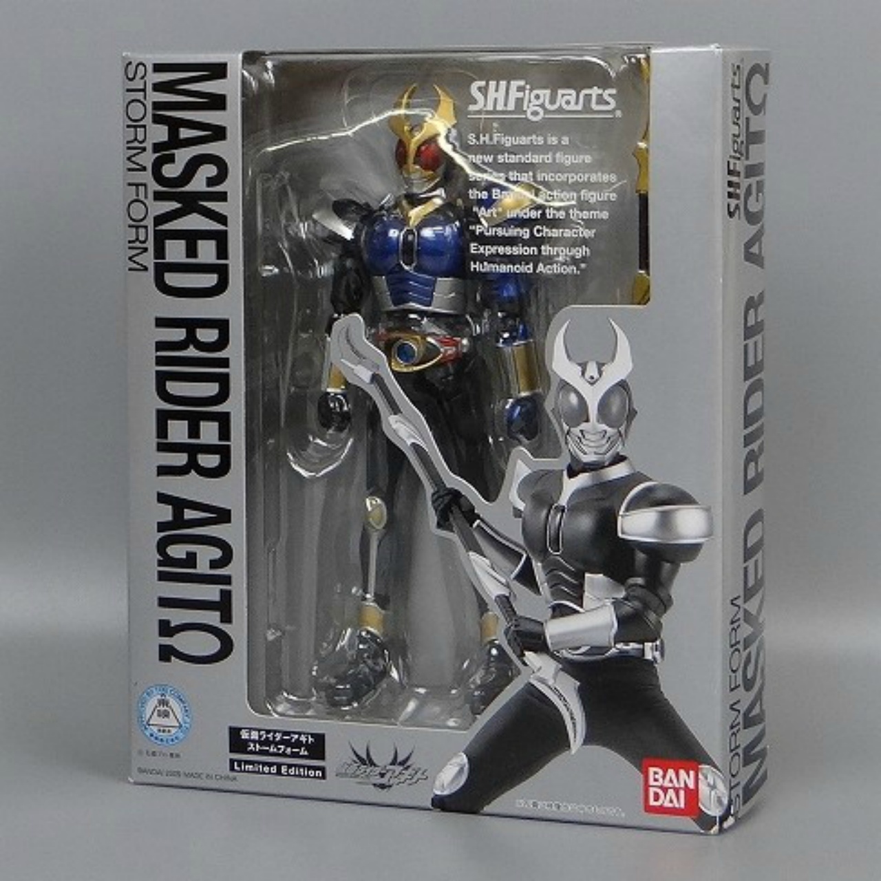 S.H.Figuarts Kamen Rider Agito Storm F
