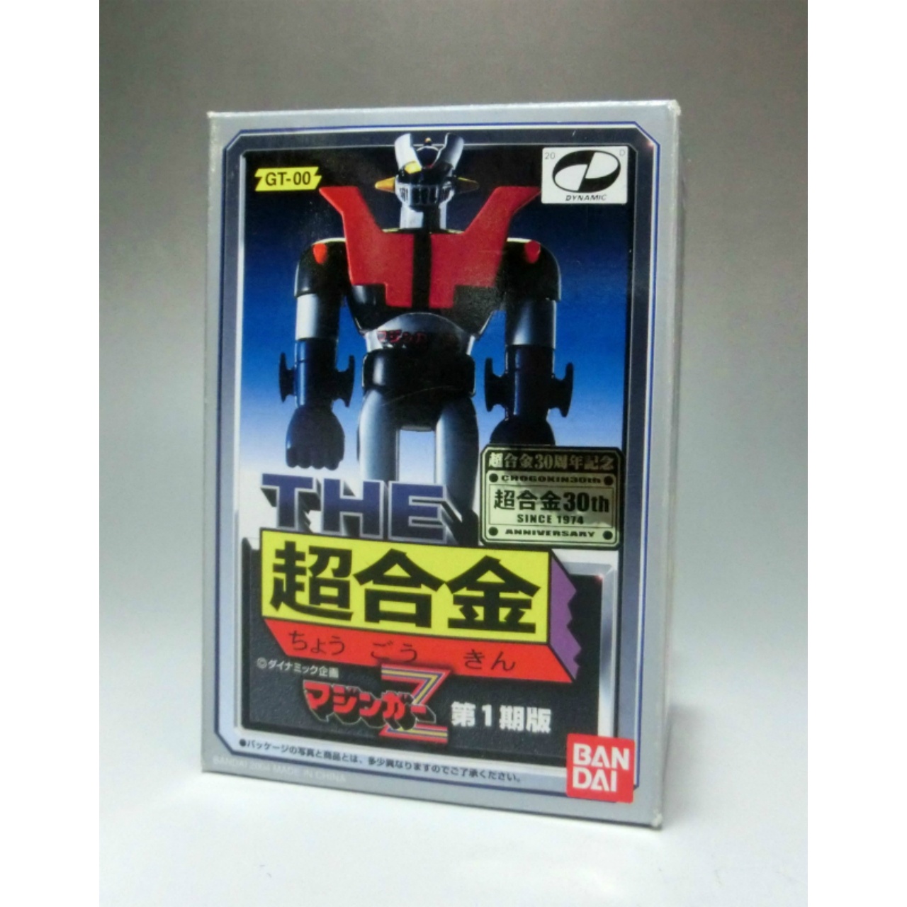 Bandai THE Chogokin GT-00 Mazinger Z 1st Episode Ver.