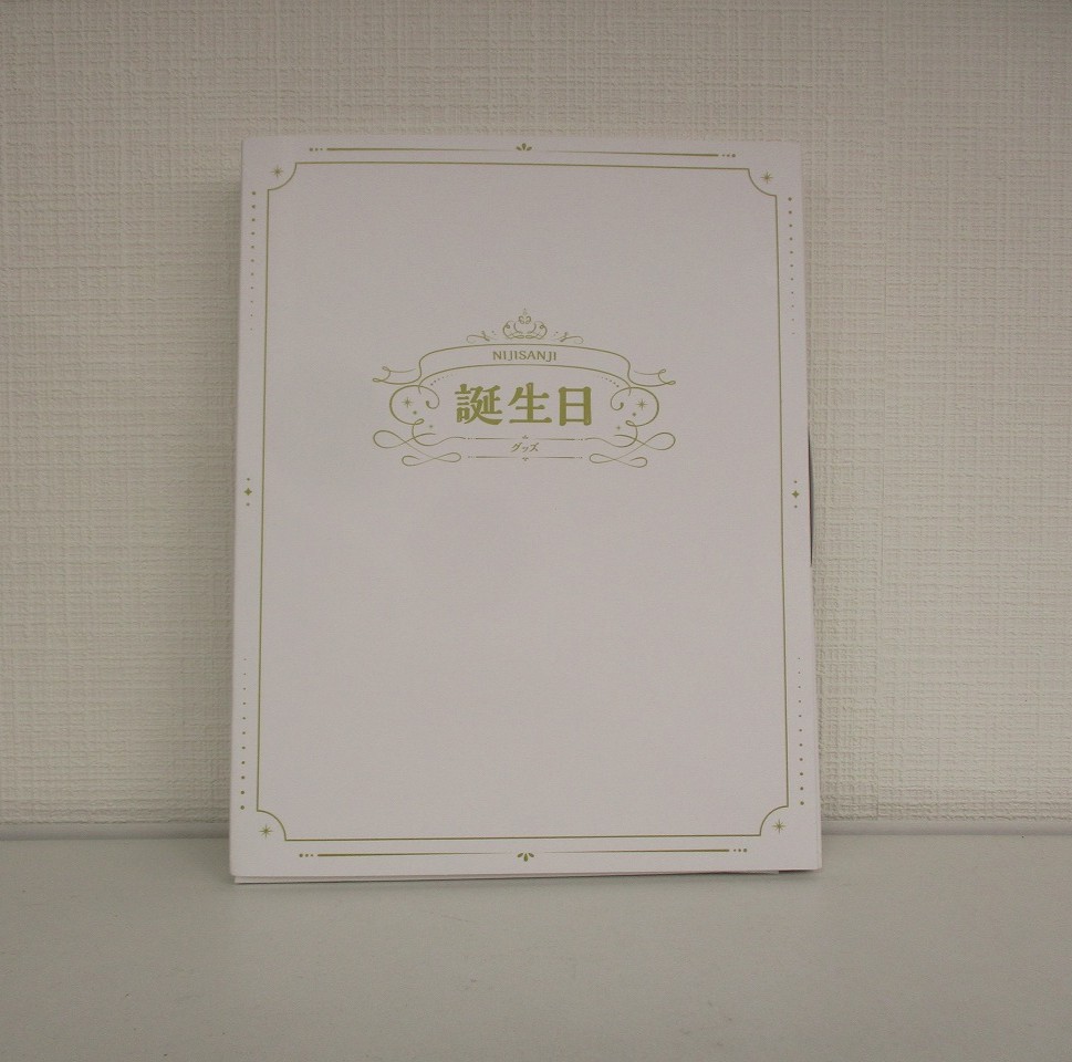 佐伯イッテツ誕生日グッズ&ボイス2024 A5アクリルパネルセット