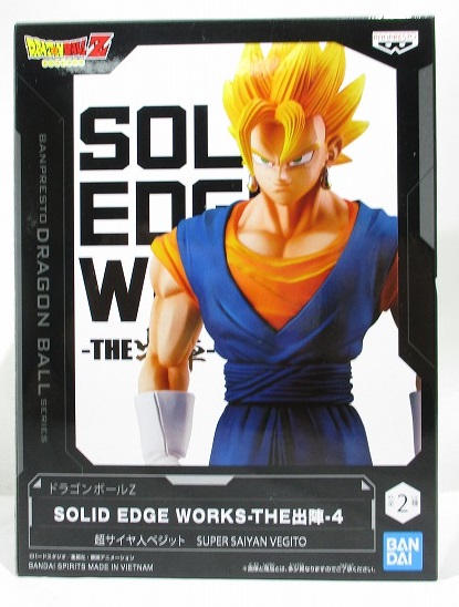 ドラゴンボールZ SOLID EDGE WORKS-THE出陣-4 B.超サイヤ人 ベジット 2545975