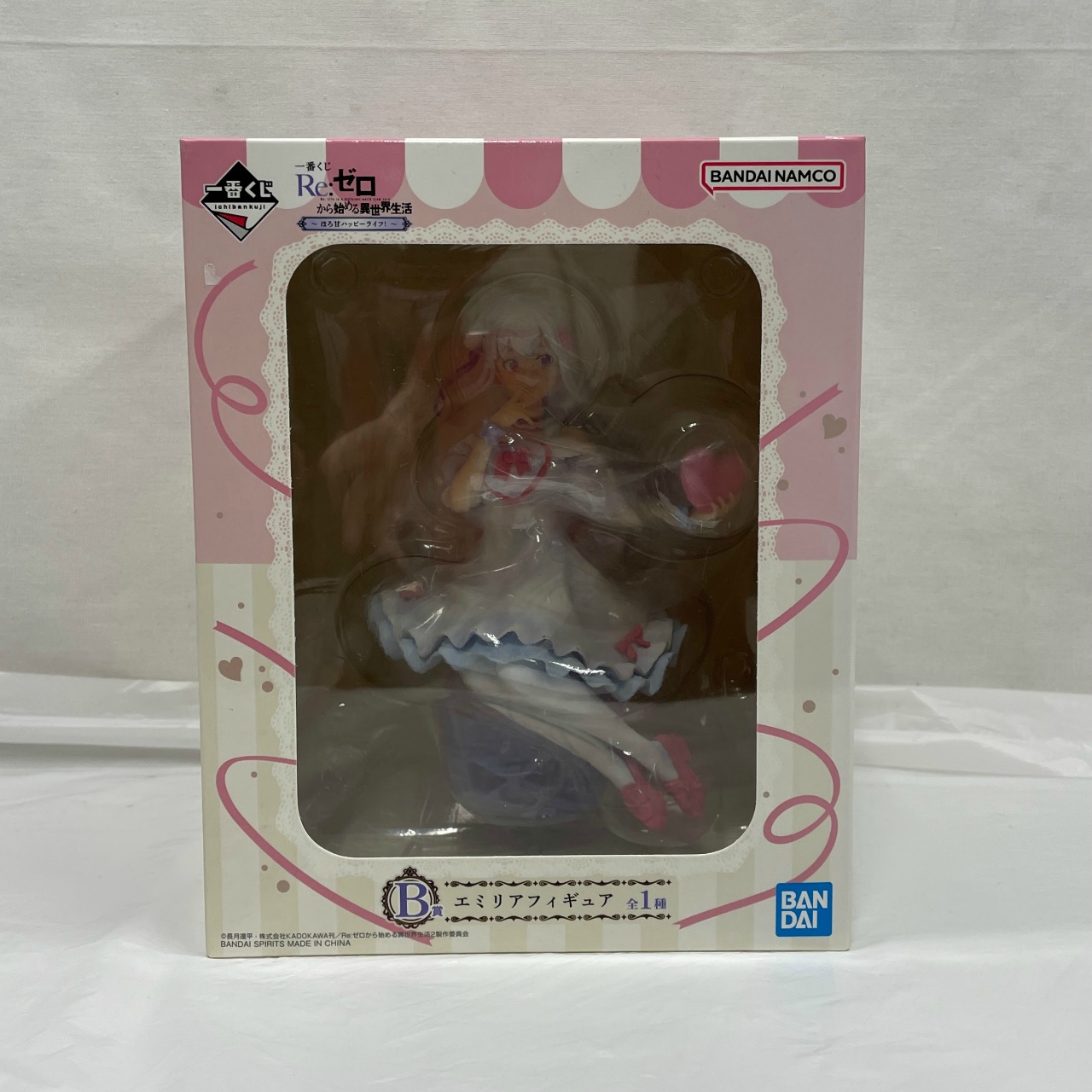 一番くじ Re:ゼロから始める異世界生活 ～ほろ甘ハッピーライフ!～ B賞 エミリア フィギュア 62394
