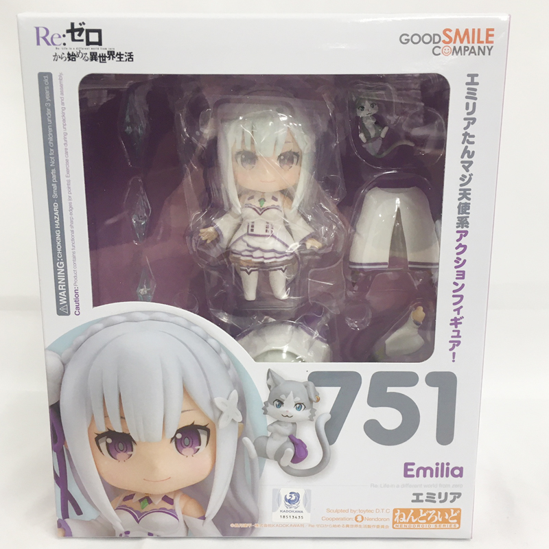 ねんどろいど No.751 エミリア 再販版(Re:ゼロから始める異世界生活)