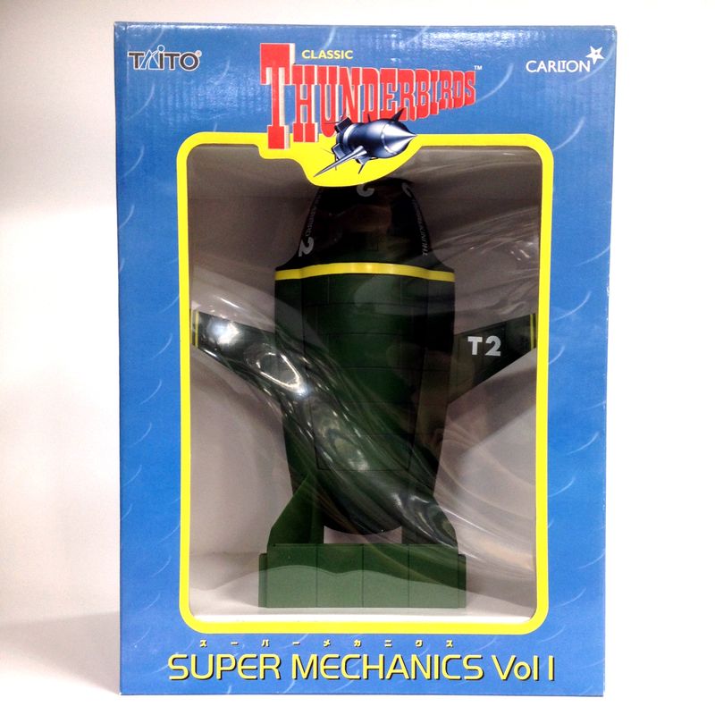 TAITO Thunderbird Super Mechanics TB-2