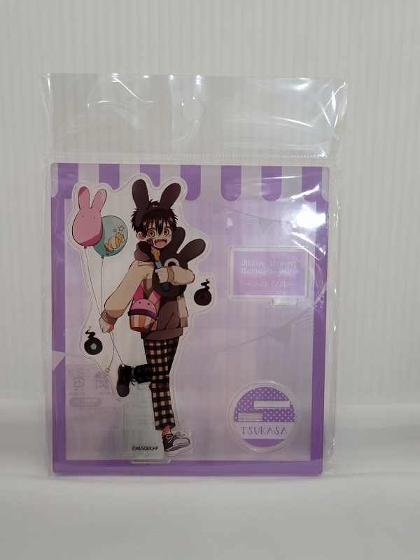 Toilet-Bound Hanako-kun Acrylic Stand/Tsukasa Mokke Park