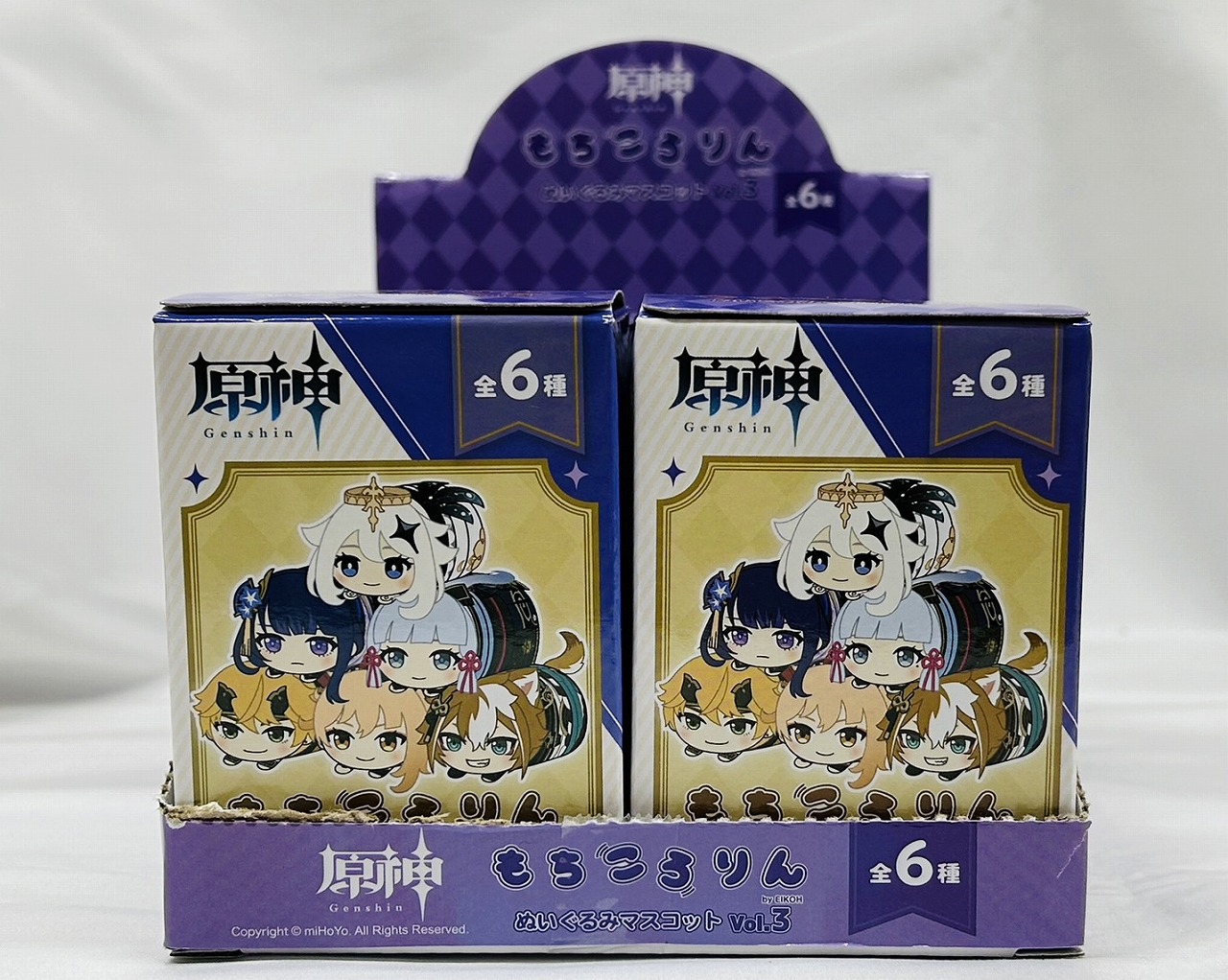 原神 もちころりん ぬいぐるみマスコット Vol.3【単品】