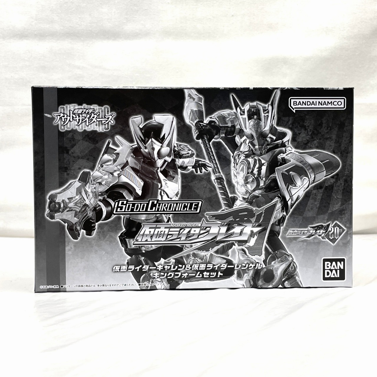 バンダイ SO-DO CHRONICLE 仮面ライダーギャレン & 仮面ライダーレンゲル キングフォーム セット
