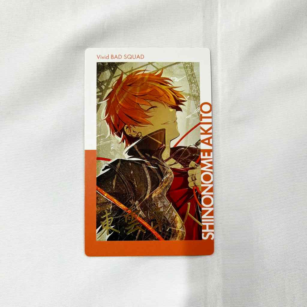 Project Sekai Colorful Stage! feat. Hatsune Miku ePick card series vol.15 A Foil-stamped rare card Akito Shinonome