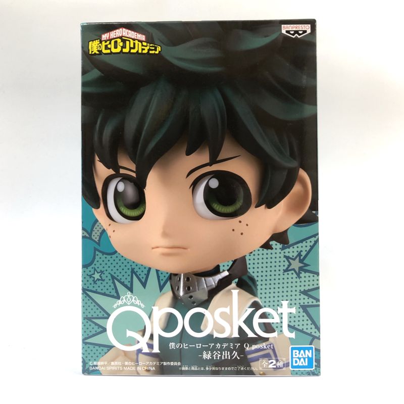 僕のヒーローアカデミア Q posket -緑谷出久- A 82578