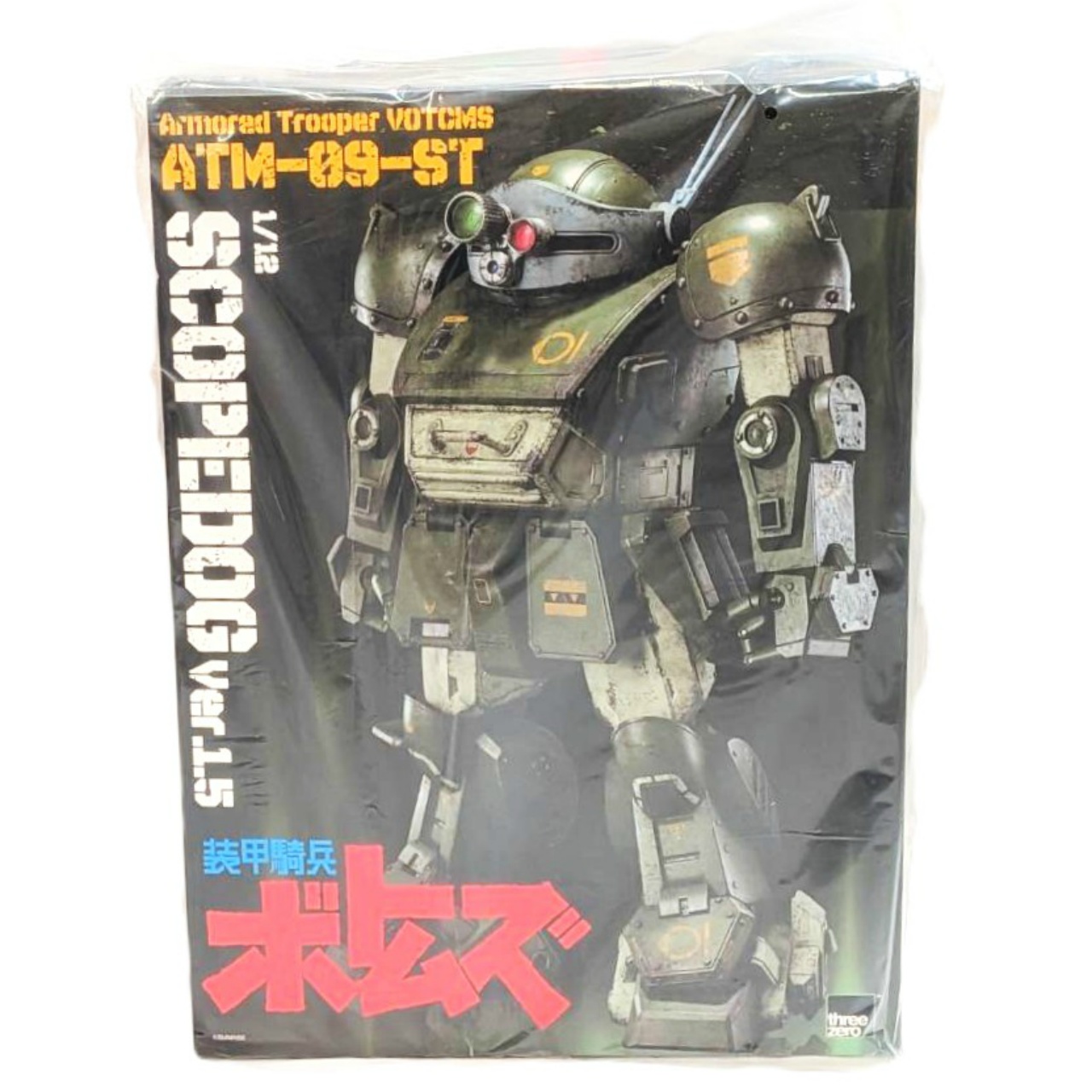 three zero 1/12 スコープドッグ Ver.1.5
