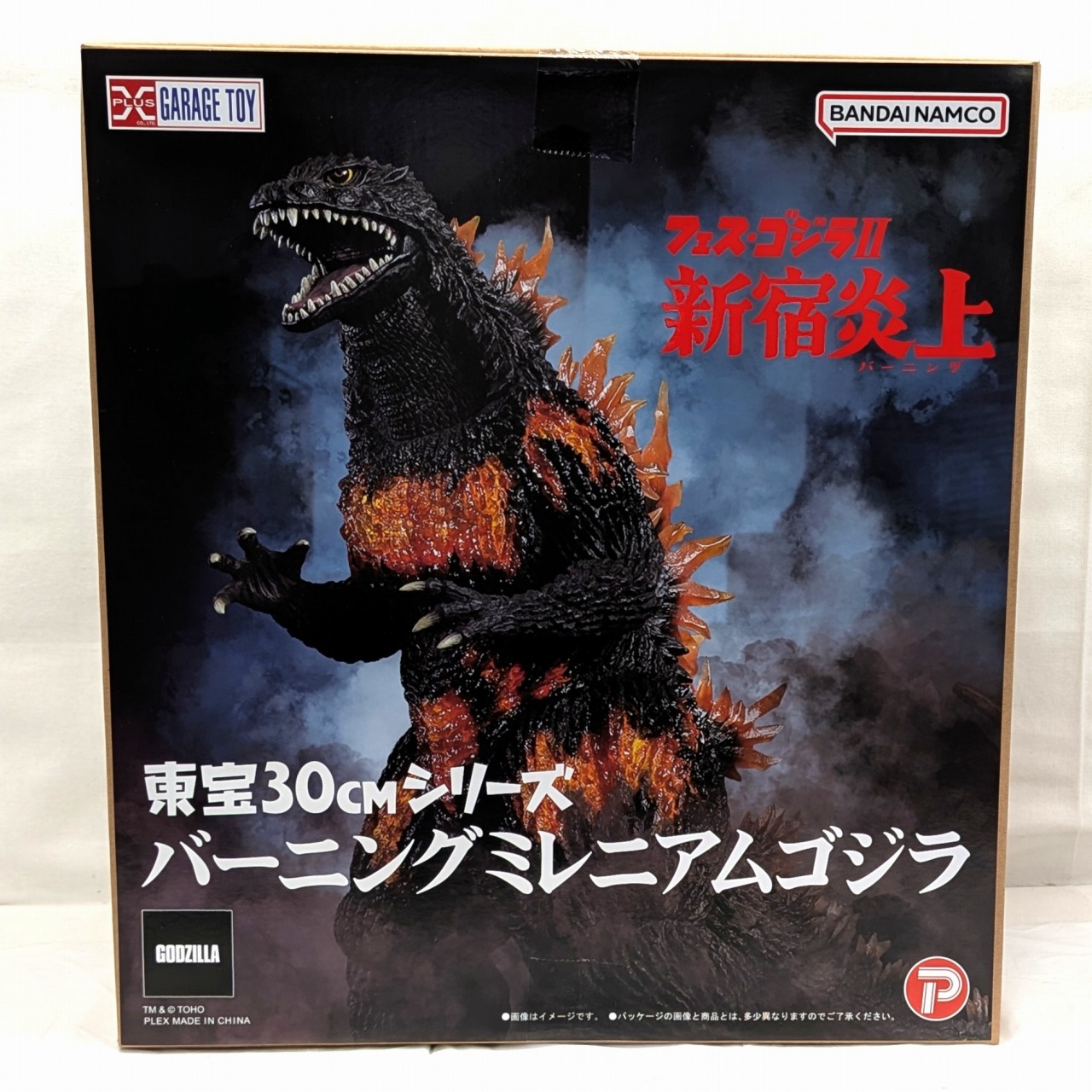 エクスプラス 東宝30cmシリーズ バーニングミレニアムゴジラ