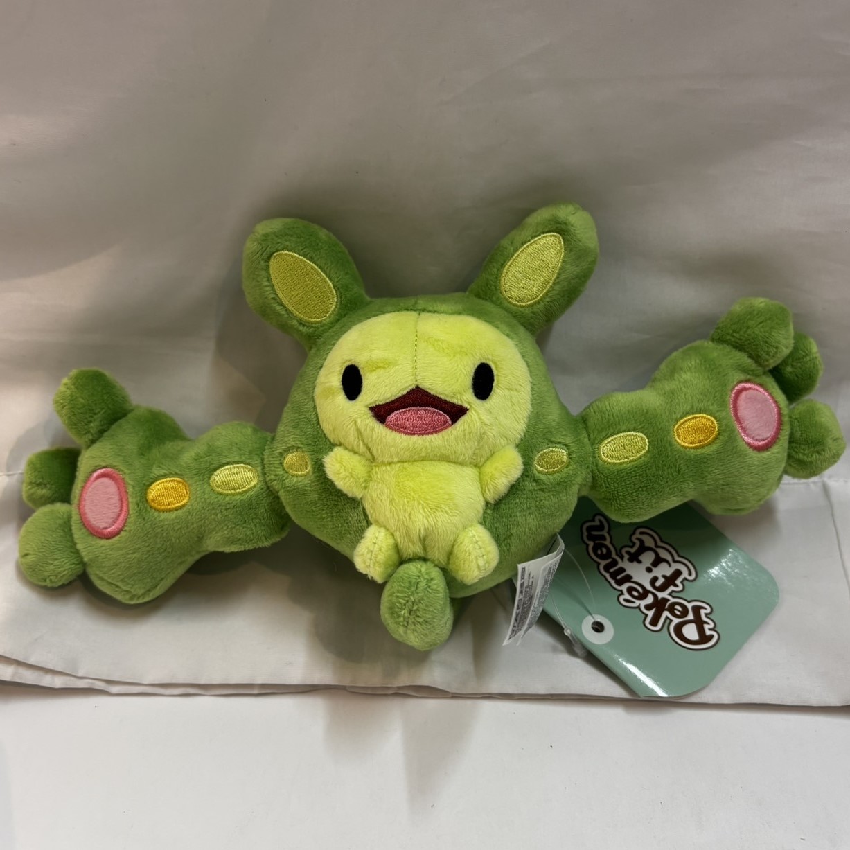 Pokémon Fit Reuniclus Plush
