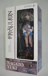 Fraulein REVOLTECH Melancholy of Haruhi Suzumiya SPECIAL No.2 Nagato Yuki Witch Ver.