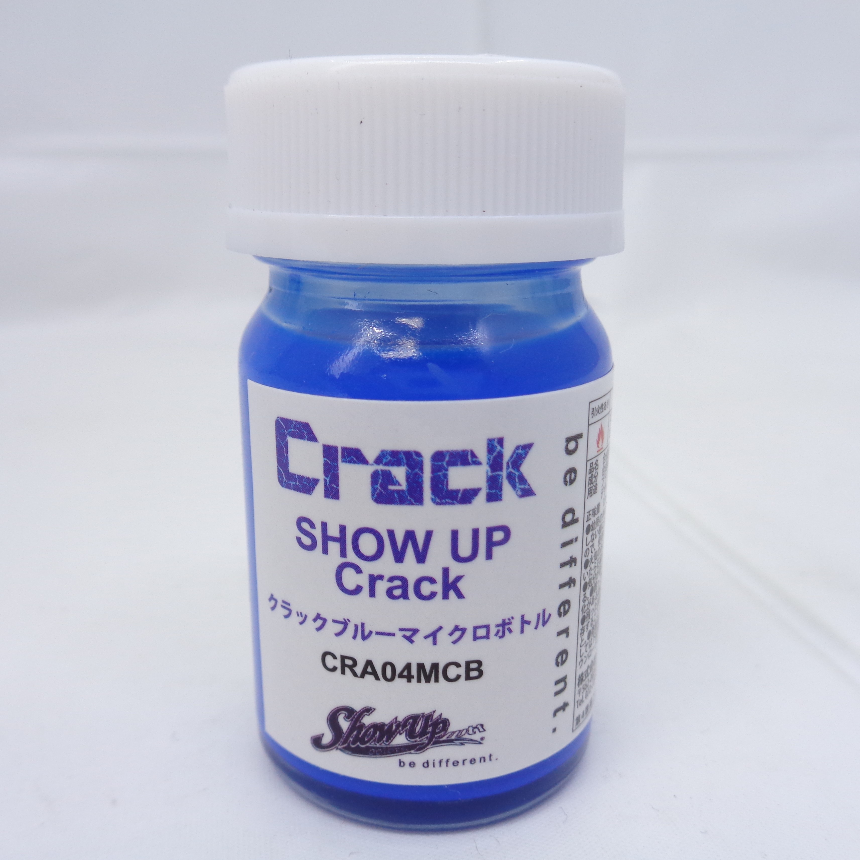 SHOW UP クラックブルーマイクロボトル 15ml CRA04MCB