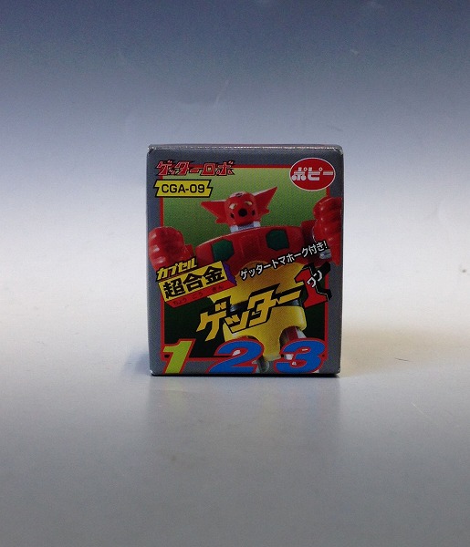 カプセル超合金PART3 ゲッター1(後期版)レアバージョン/肩塗装青