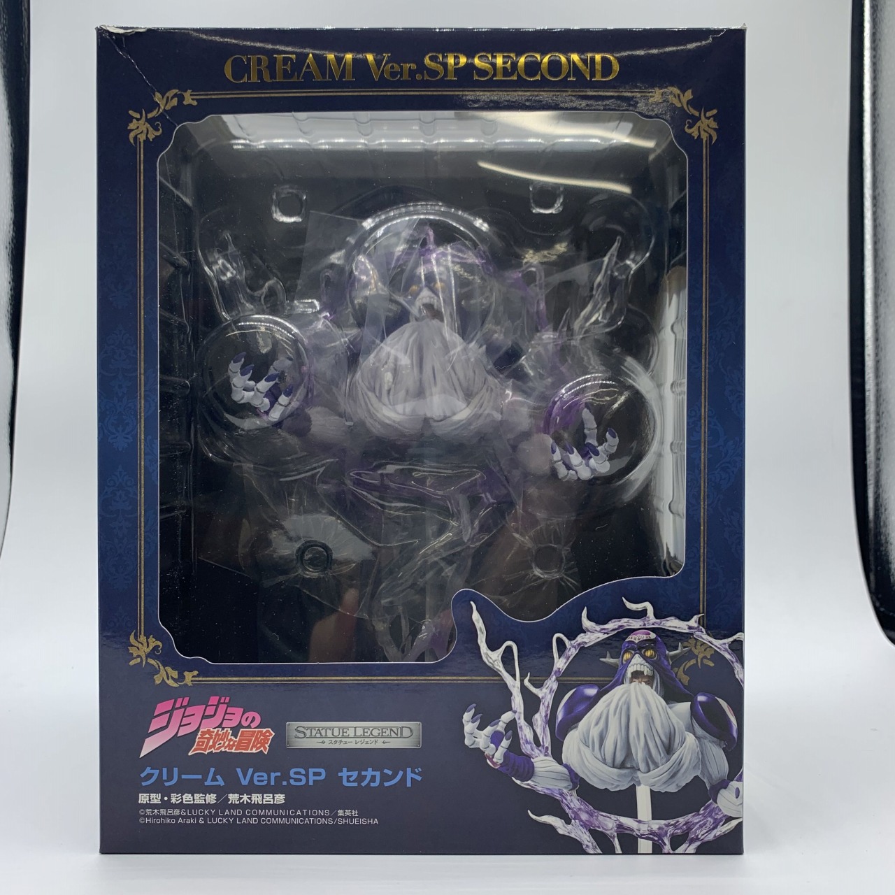 スタチューレジェンド ジョジョの奇妙な冒険 第三部 クリーム Ver. SP セカンド