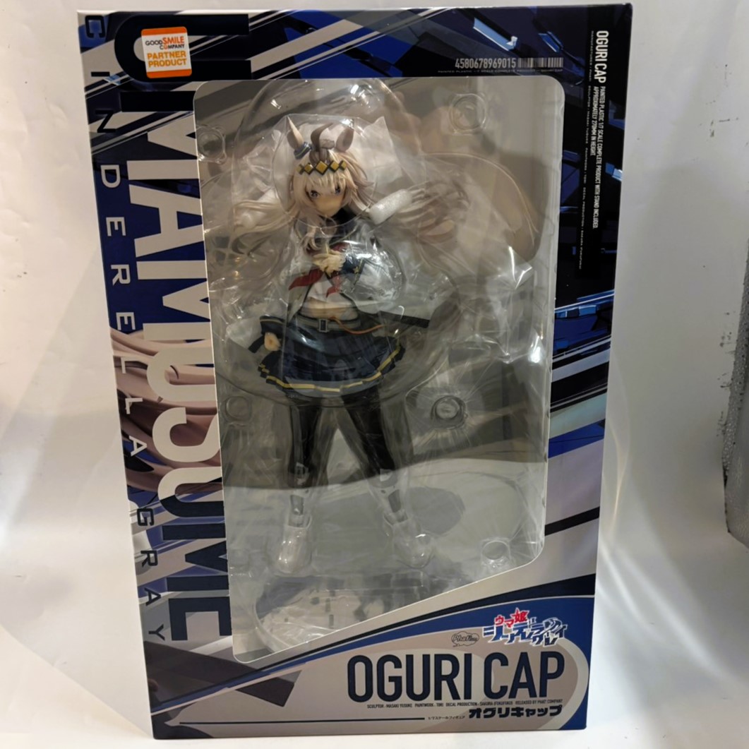 Uma Musume Cinderella Gray Oguri Cap 1/7 Complete Figure