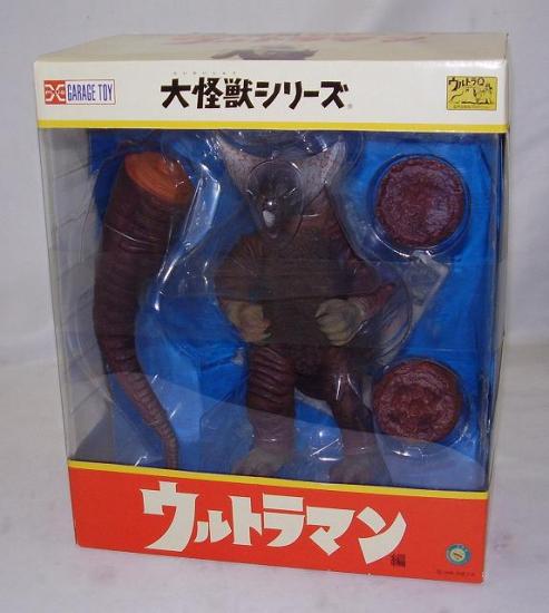 エクスプラス 大怪獣シリーズ 古代怪獣ゴモラ 少年リック限定版