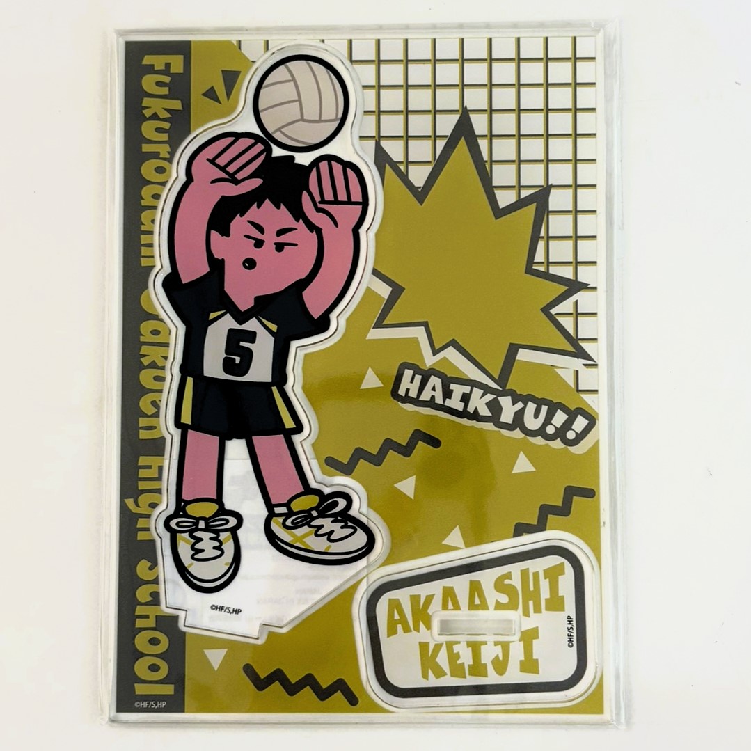 Haikyuu!! Acrylic Stand JF2026 Kyōji Akaashi