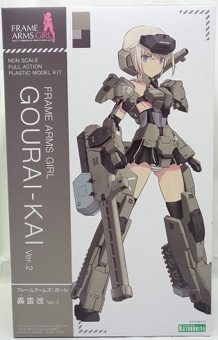 コトブキヤ フレームアームズ・ガール 轟雷改 ver.2 再販版