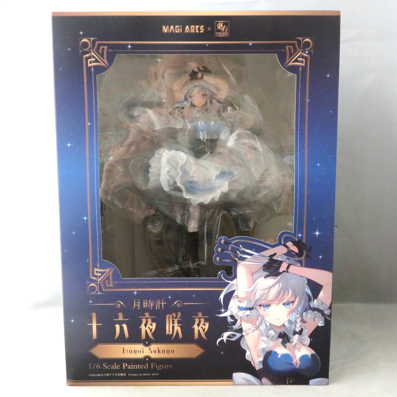 MAGI ARTS 東方Project 月時計 十六夜咲夜 1/6