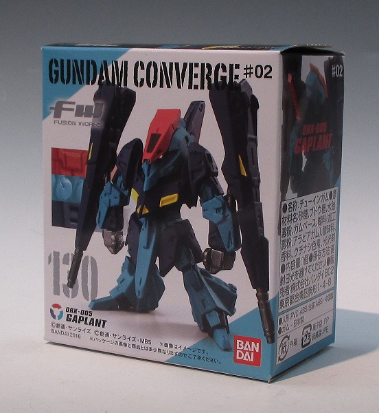 FW ガンダムコンバージ ♯02 130 ギャプラン