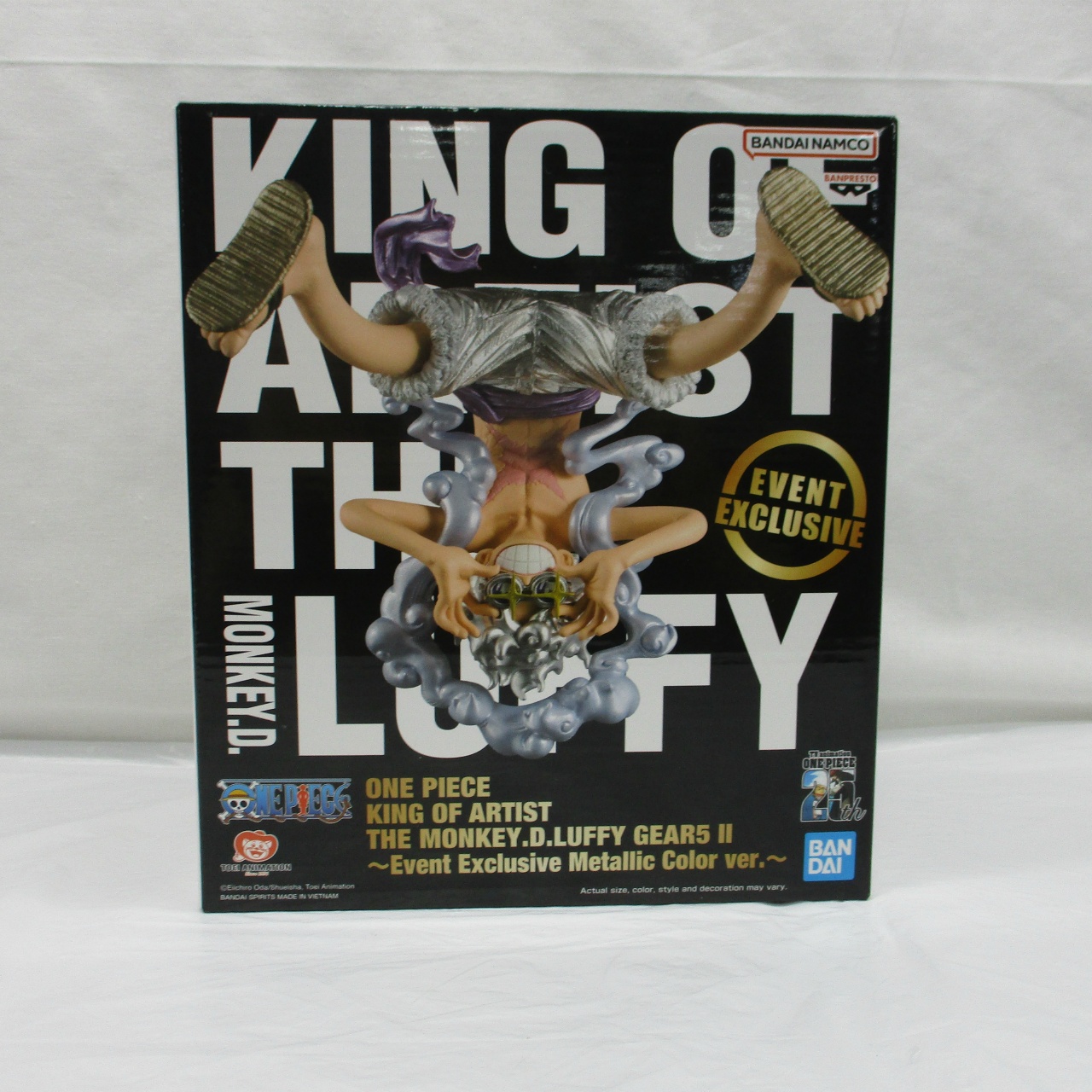 バンダイスピリッツ ワンピース KING OF ARTIST THE MONKEY.D.LUFFY GEAR5 Ⅱ EVENT EXCLUSIVE METALLIC COLOR (モンキー・D・ルフィ ギア5)