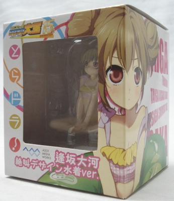 コトブキヤ 逢坂大河 絶叫デザイン水着ver. 1/8PVCフィギュア とらドラ!