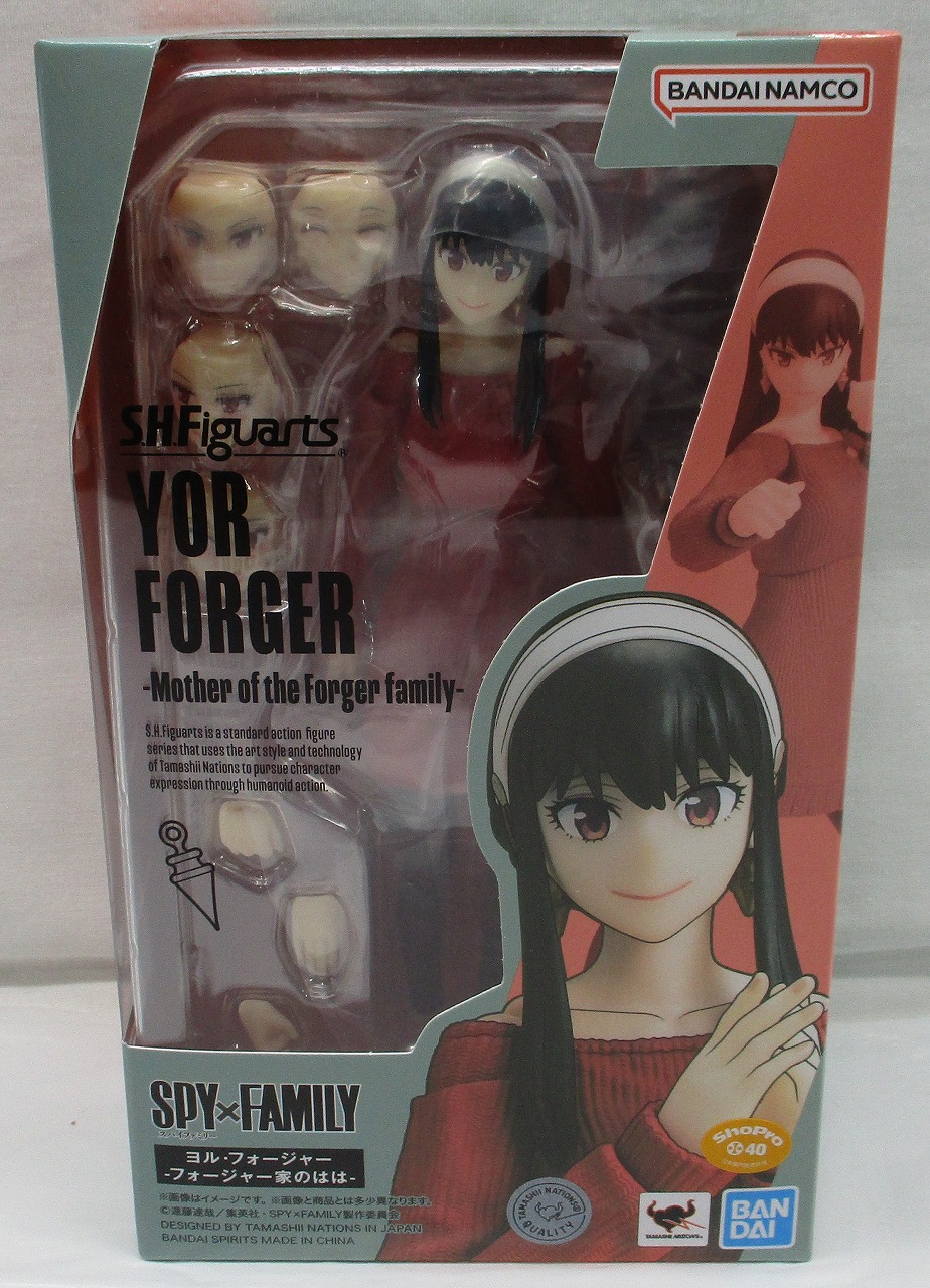 S.H.Figuarts Yol Forger - Mother of the Forger Family (SPY×FAMILY)