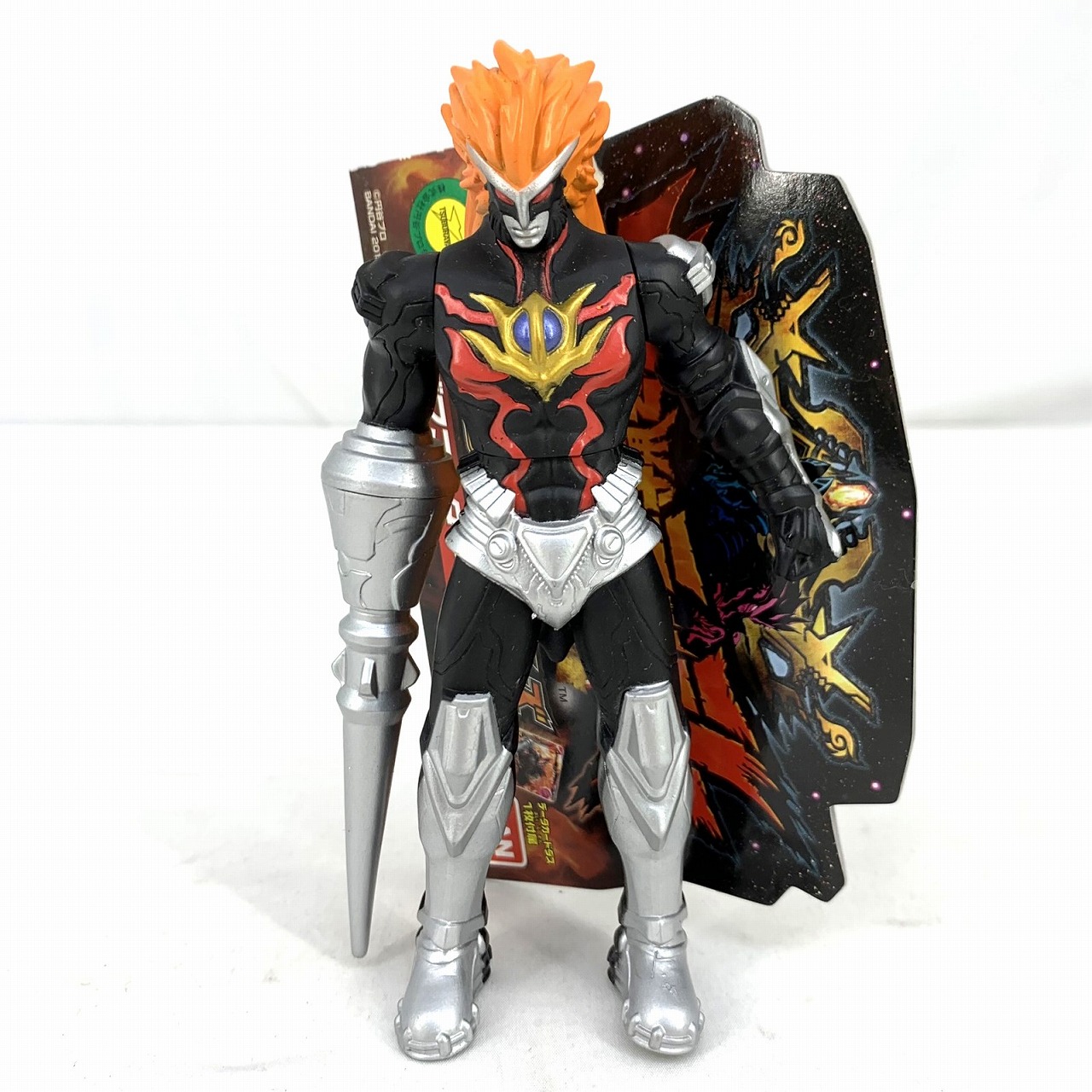 バンダイ 大怪獣ラッシュ ギャラクシーハンターズ マグママスター･マグナ