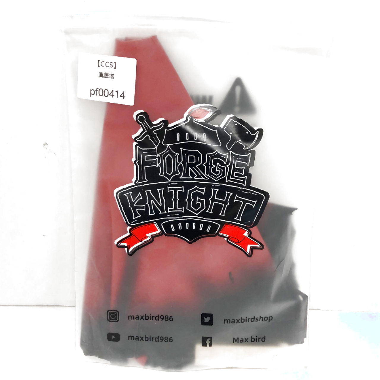 forge knight Custom cape