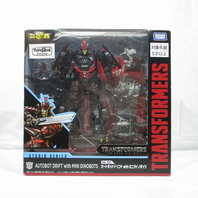 トランスフォーマー スタジオシリーズ SS-EX オートボットドリフト with ミニダイノボッツ